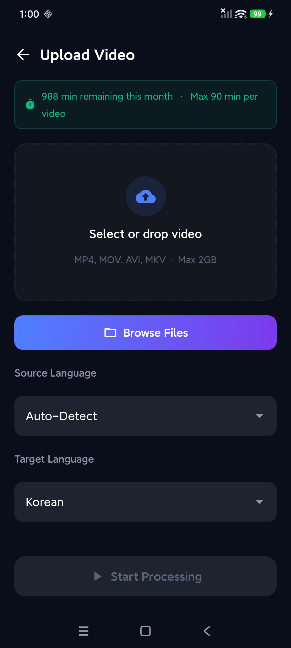 SubFlow AI screenshot 1